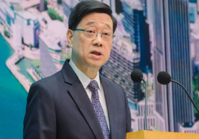 李家超率360人代表團赴京 